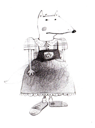 Уменьшенная копия