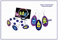 Уменьшенная копия