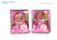 Уменьшенная копия