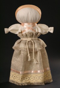 Уменьшенная копия