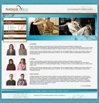 Уменьшенная копия