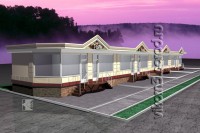 Уменьшенная копия