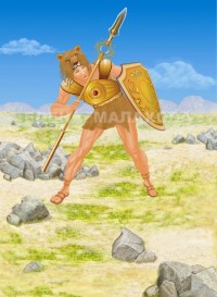 Уменьшенная копия