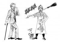 Уменьшенная копия