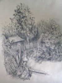 Уменьшенная копия