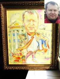 Уменьшенная копия