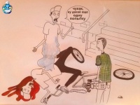 Уменьшенная копия