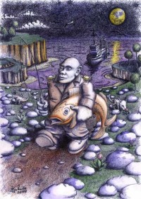 Уменьшенная копия