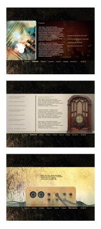 Уменьшенная копия