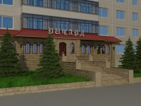 Уменьшенная копия