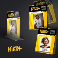 Уменьшенная копия