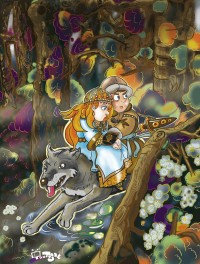 Уменьшенная копия