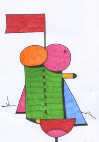 Уменьшенная копия