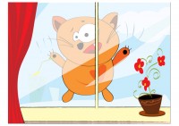 Уменьшенная копия