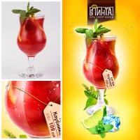 Уменьшенная копия