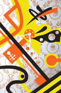 Уменьшенная копия