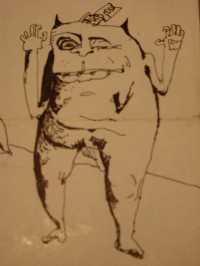 Уменьшенная копия