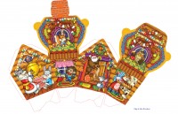 Уменьшенная копия