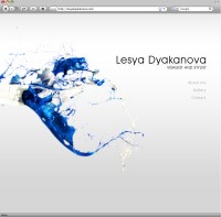 Уменьшенная копия