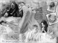 Уменьшенная копия