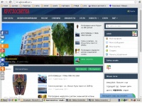 Уменьшенная копия