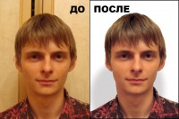 Уменьшенная копия