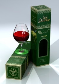 Уменьшенная копия