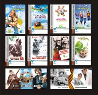 Уменьшенная копия