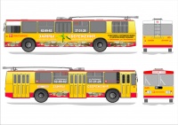 Уменьшенная копия