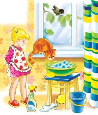 Уменьшенная копия