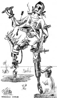 Уменьшенная копия