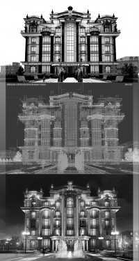 Уменьшенная копия