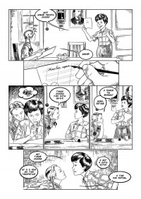 Уменьшенная копия