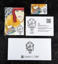 Уменьшенная копия