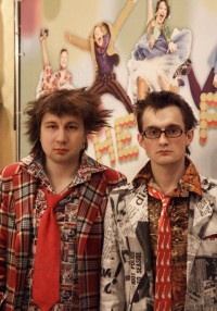 Уменьшенная копия