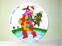 Уменьшенная копия