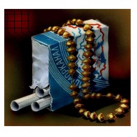 Уменьшенная копия