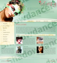 Уменьшенная копия