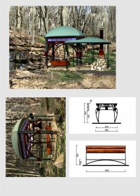 Уменьшенная копия