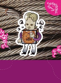 Уменьшенная копия