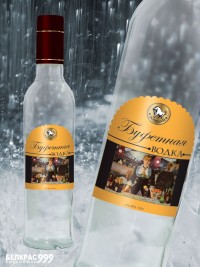 Уменьшенная копия