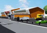 Уменьшенная копия