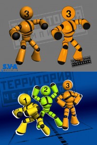 Уменьшенная копия