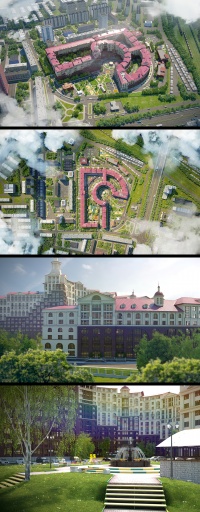 Уменьшенная копия