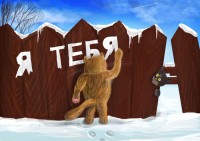 Уменьшенная копия