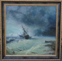 Уменьшенная копия