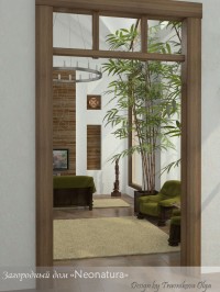 Уменьшенная копия