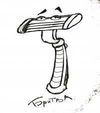 Уменьшенная копия