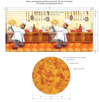 Уменьшенная копия