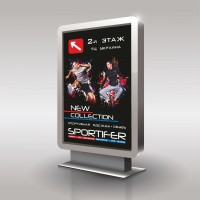 Уменьшенная копия